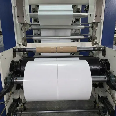 Production Monitoring System